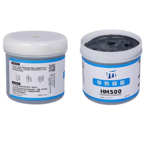 白色LED电子电器用导热硅脂1KG CPU散热膏导热膏硅胶系数1.0-3.0