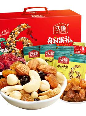沃隆每日坚果混合零食大礼包770g