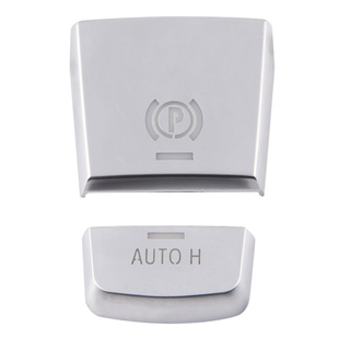 适用于宝马电子手刹装饰盖5系520 523 525li内饰改装P按键亮片贴