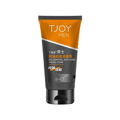 丁家宜控油祛痘洗面奶