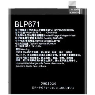 适用oppofindx电池标准版高配版原装手机x2官方兰博基尼版换电板findx2pro超级闪充原厂大容量find7轻装正品