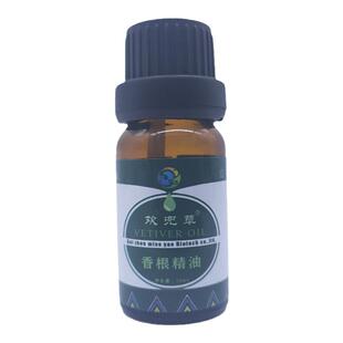 香根精油10ml单方精油 植物萃取精油 源头工厂直供 天然芳香小样