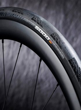 Continental马牌GP5000开口胎折叠公路700C外胎黑色棕色环法黄