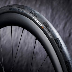 Continental马牌GP5000开口胎折叠公路700C外胎黑色棕色环法黄