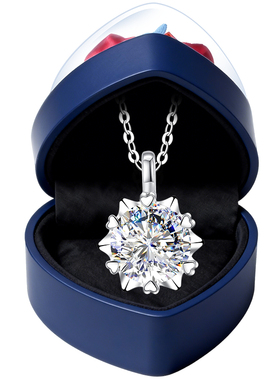 【2克拉钻】爆闪爆亮珠宝限时秒