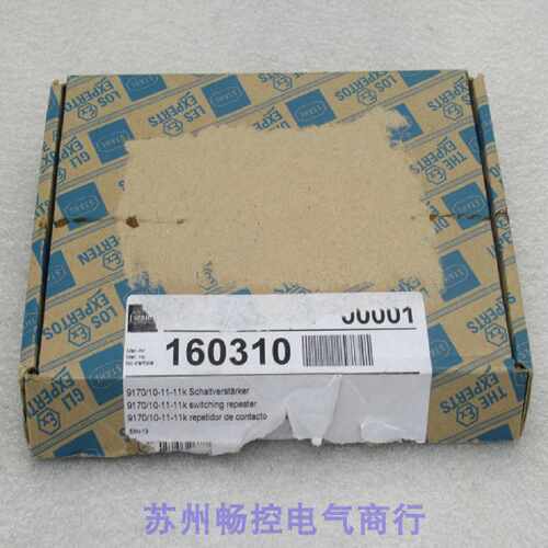 议价*现货销售*全新STAHL模块 9170/10-11-11K 现货917010-11-11K