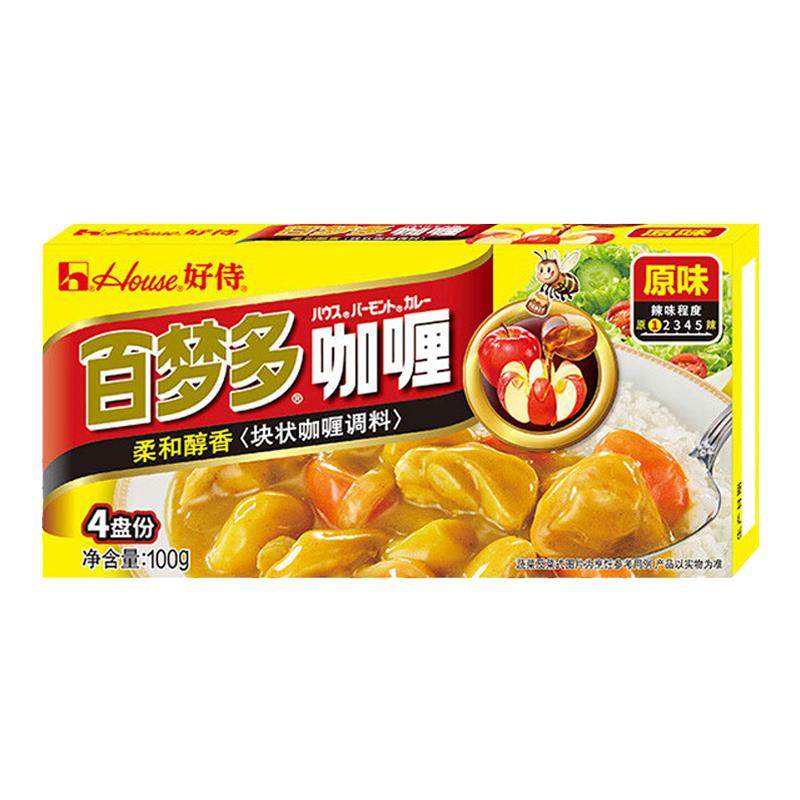 【整箱】好侍百梦多咖喱原味微辣辣味100g/200g块状咖喱酱调味料