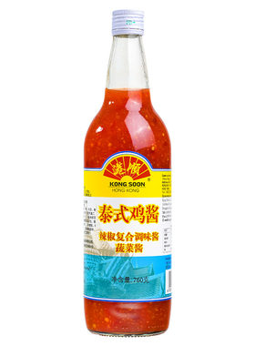 港顺泰式鸡酱手抓饼薯条汉堡适用