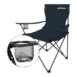 沃特曼户外折叠椅子便携钓鱼沙滩野餐露营扶手超轻考研马扎小板凳