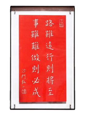 相框亚克力超大尺寸定制字画装裱