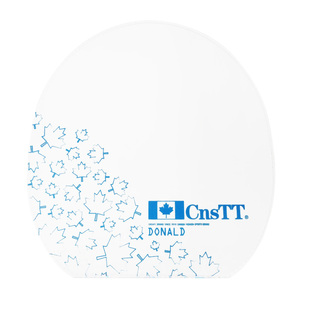 CNSTT凯斯汀乒乓球拍护膜加厚静电吸附粘性贴膜反胶胶皮专用8片装