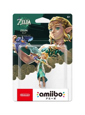 任天堂正版amiibo塞尔达林克加农