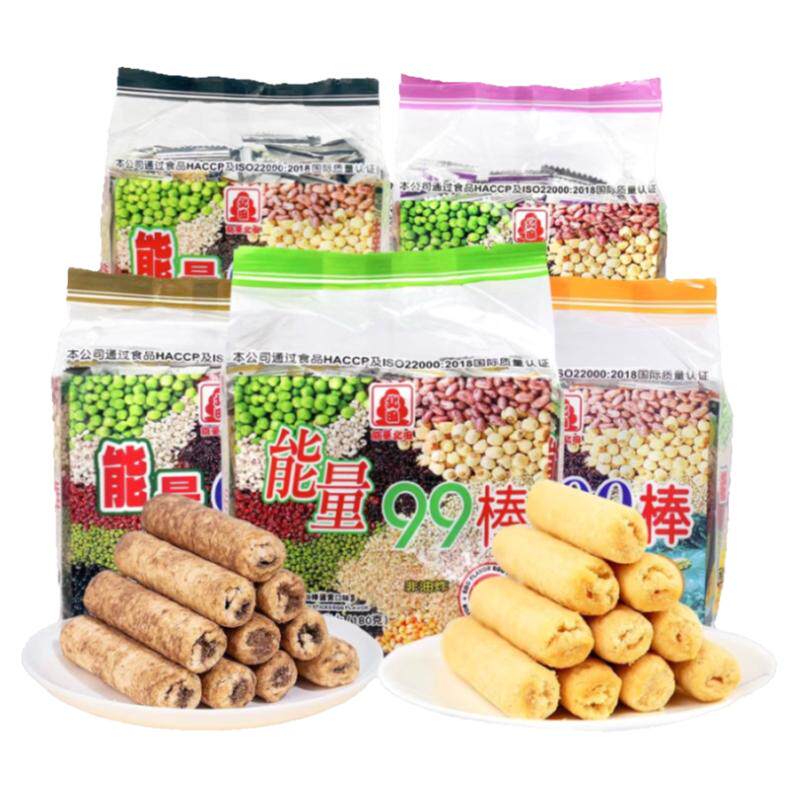 北田0反式脂肪酸能量蛋白棒