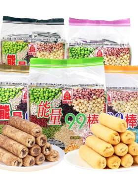 北田0反式脂肪酸能量蛋白棒