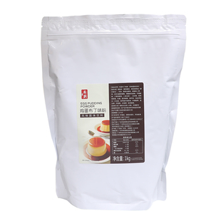 商朝鸡蛋布丁粉奶茶连锁蛋糕奶茶布丁奶茶专用粉1000g