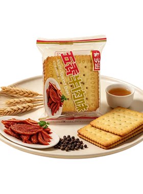 卡多滋五香牛肉饼干薄饼独立包装