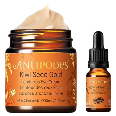 【临期至27年6月】Antipodes奇异果黄金眼霜+维C精华淡化黑眼圈