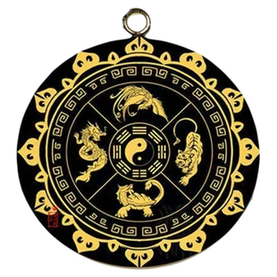 防小人物件办公室护身符转运招财神器去除化镇辟破驱小人摆件挂饰