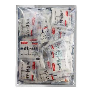 3a香料aaa增香回味粉香精食用烧烤特商用乙基麦芽酚透骨增香剂AAA