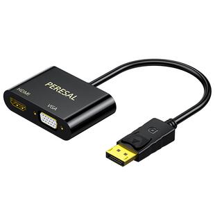 DP转VGA+HDMI母一分二转换器 DisplayPort电脑主机连接电视显示器