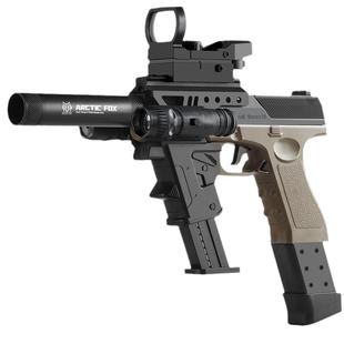 千变格洛克手动抛壳儿童玩具枪软弹枪狙击枪男孩模型枪小手枪套件