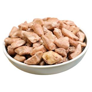 冻干猫咪零食狗狗鸡胸肉鸡心训练奖励营养成幼犬大中小型犬猫食品