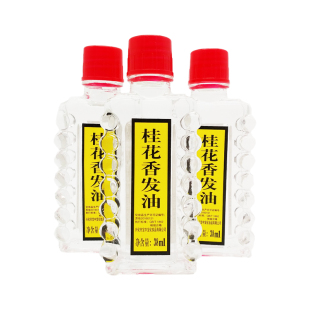 桂花香发油假发护理油国货老式头油梳头油持久香免洗护发精油正品