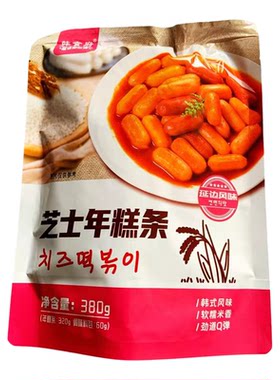 延边打糕条韩食府芝士年糕条零食
