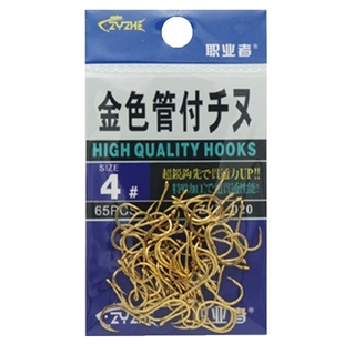 职业者金色管付千又鱼钩日本进口高碳钢三角牙有倒刺矶钓黑鲷真鲷