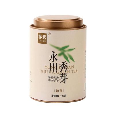 高山云雾茶永川秀芽寻秀2025新茶