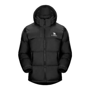 骆驼男装羽绒服男士新款冬季加厚外套短款面包服保暖宽松防寒户外