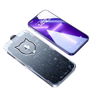 闪魔闪贴宝适用苹果14钢化膜iPhone13Promax手机膜12全覆盖神器11max全包XR高清防尘iP新款绿光X防爆盒S保护