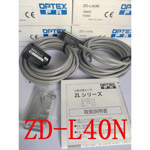 议价原装全新正品OPTEX奥普士光电开关ZD-L40N ZD-L40P ZR-L1000N