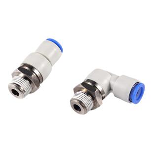 气动高速旋转接头万向气管360度KSL04-M5 06-01  KSH08-02 10-03S