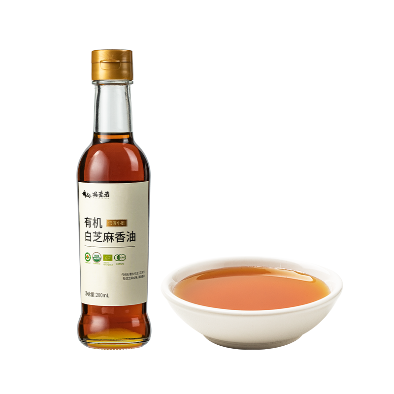 拓荒者有机白芝麻香油200ml纯正宗小磨冷榨火锅油碟凉拌一级调味