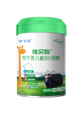 华羚乳品佳贝智牦牛乳儿童成长奶粉700克