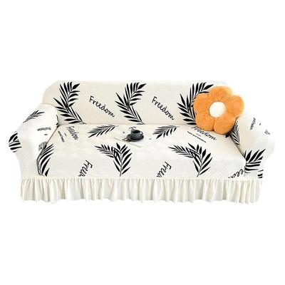 印花沙发套子罩全包通用