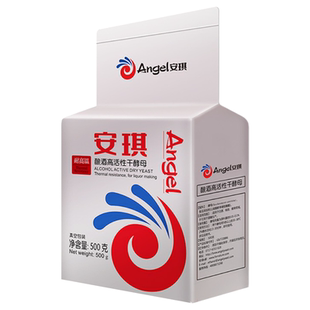 安琪耐高温酿酒高活性干酵母 酿酒白酒曲酵母耐高糖高酸500g袋装