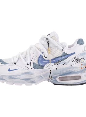 Nike Air Max Fusion 知晚菊新中式增高休闲跑步鞋男女鞋定制鞋