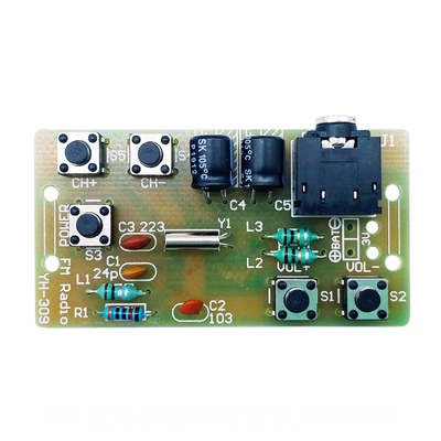 收音机套件FM调频无线电散件diy制作焊接练习实训教学电路YH-309