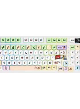 C98Pro机械键盘三模无线蓝牙