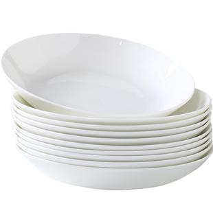 白瓷盘子家用骨瓷釉下彩餐具菜盘深圆盘碟子6寸骨碟纯白陶瓷饭盘