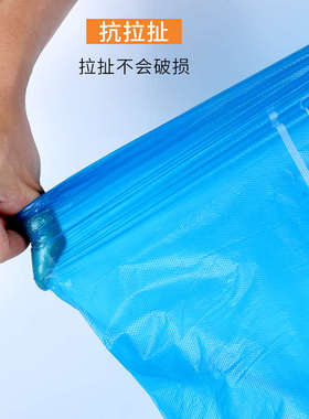 跑男家用分类垃圾袋厨房加厚绿色社区垃圾袋可降解环保厨余分类袋