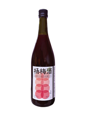 小花样杨梅酒750ml瓶装冰镇果香鲜活入口冰爽超解腻果酒微醺