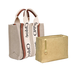 缇星梵适用克洛伊Chloe蔻依Woody托特包内胆包中包内胆轻薄防水袋