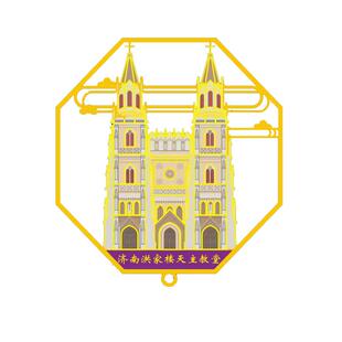 济南洪楼教堂书签文创纪念品地标网红景点伴手礼金属古典高档精致