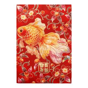 过新年2026马年新款红包袋创意高端国风短款春节压岁包中号利是封