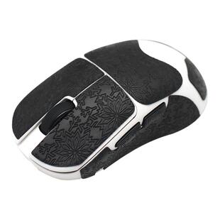 适用ATK烈空U2鼠标防滑贴PLUS/PROMAX/V2大师版全包吸汗贴纸耐磨