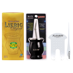 阿根廷原装进口莱宾吉马黛茶套装 南美流行马黛茶专用杯 吸管茶具