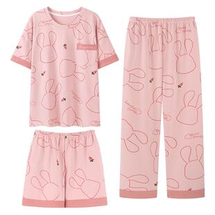 浪莎三件套睡衣女夏季纯棉短袖长裤2025新款夏天可外穿休闲家居服